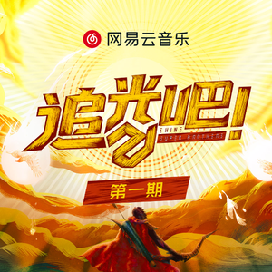 午夜成人A片精品视频免费观看
