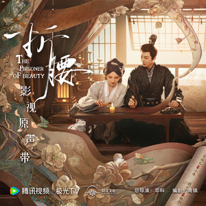 午夜成人A片精品视频免费观看
