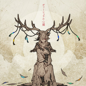 午夜成人A片精品视频免费观看
