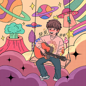 午夜成人A片精品视频免费观看
