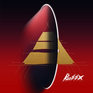 午夜成人A片精品视频免费观看
