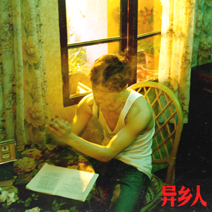 午夜成人A片精品视频免费观看
