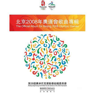 午夜成人A片精品视频免费观看
