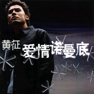 午夜成人A片精品视频免费观看
