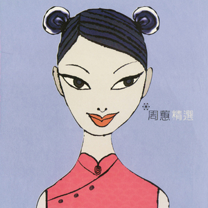 午夜成人A片精品视频免费观看
