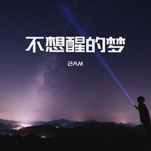 午夜成人A片精品视频免费观看
