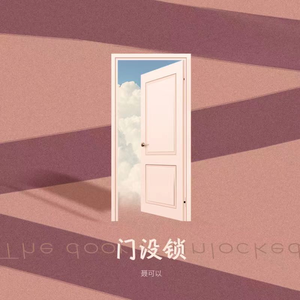 午夜成人A片精品视频免费观看
