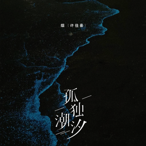 午夜成人A片精品视频免费观看
