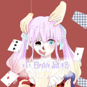 午夜成人A片精品视频免费观看
