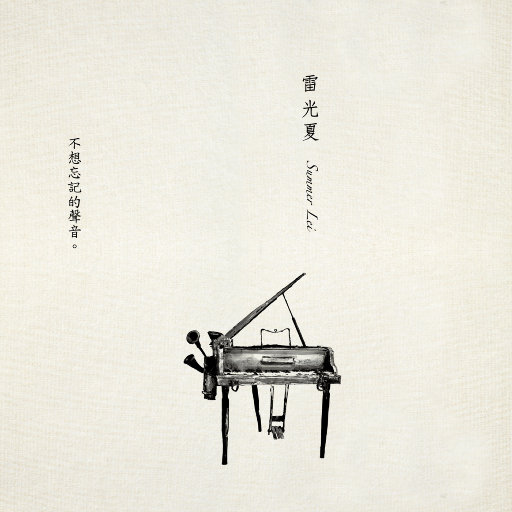 午夜成人A片精品视频免费观看
