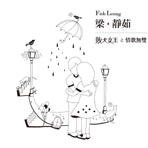 午夜成人A片精品视频免费观看
