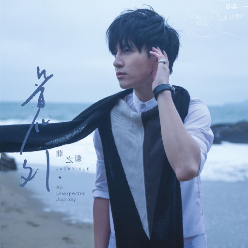 午夜成人A片精品视频免费观看
