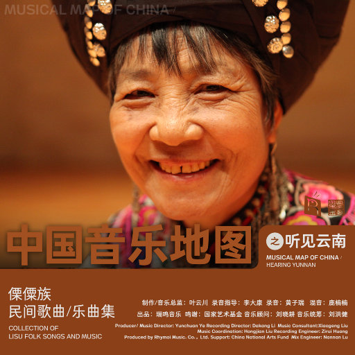 午夜成人A片精品视频免费观看
